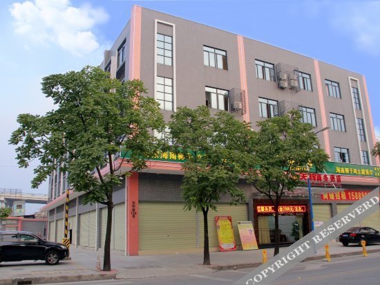 Гуанчжоу: Tianhui Business Hotel