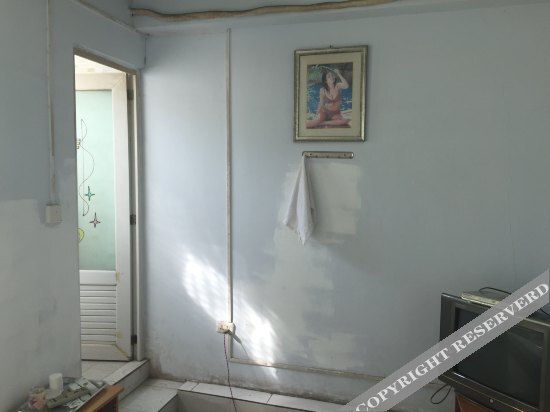 Чунцин: Yintian Hostel