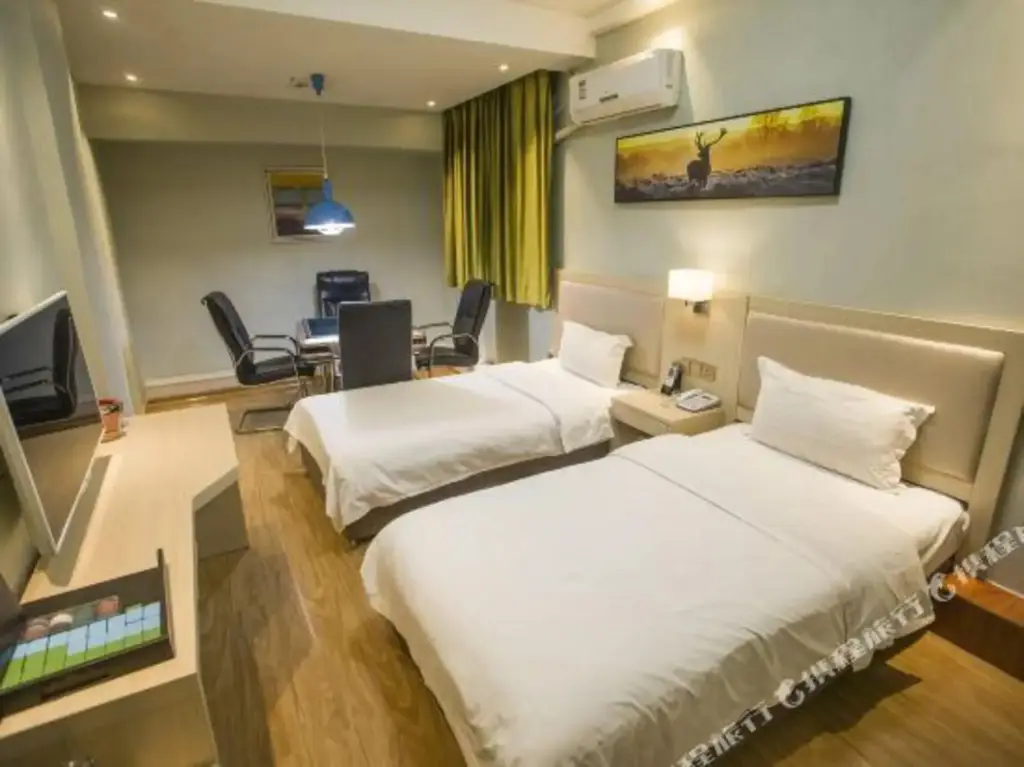 Сиань: Liantian Huating Hotel