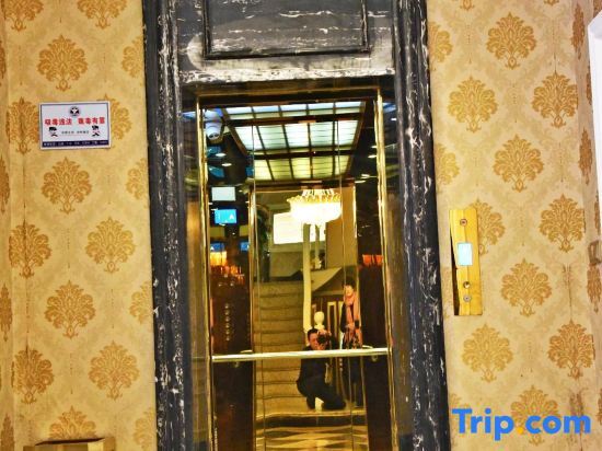 Вэньчжоу: Xindu Hotel