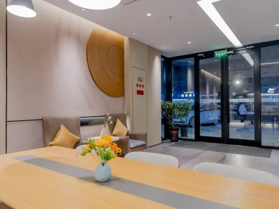 Шанхай: Homeinn · neo (Shanghai North Bund Longchang Road Subway Station)