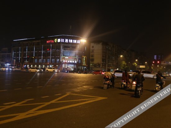 Чэнду: Yazhu Business Hotel