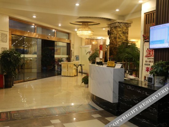 Чэнду: Yazhu Business Hotel