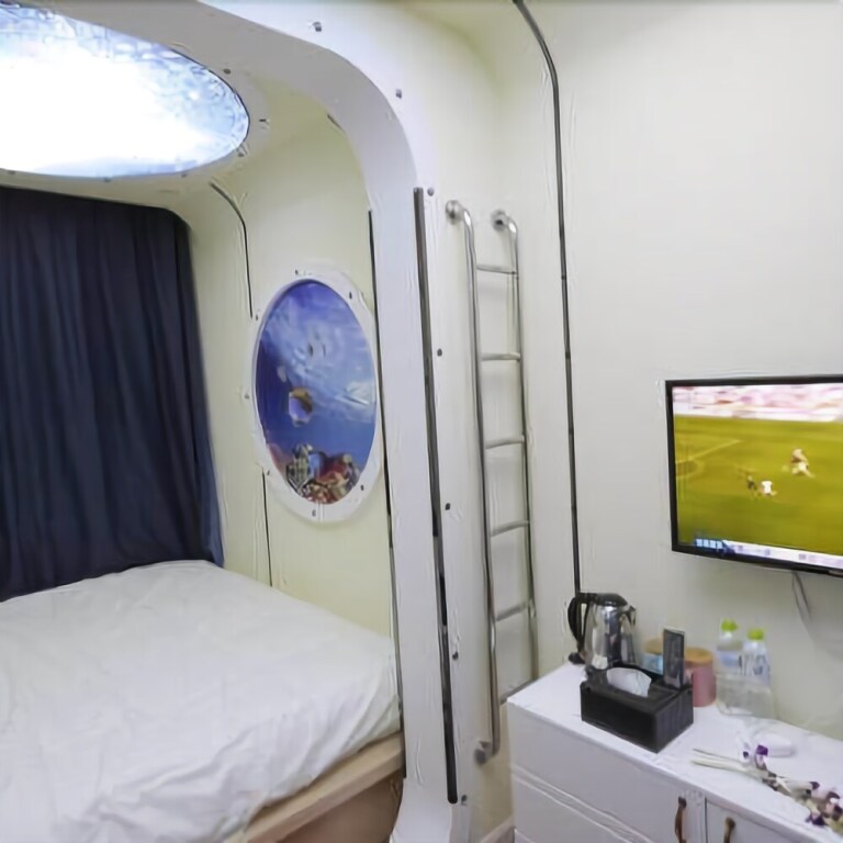 Циндао: Haoshangjia Park Theme Hotel