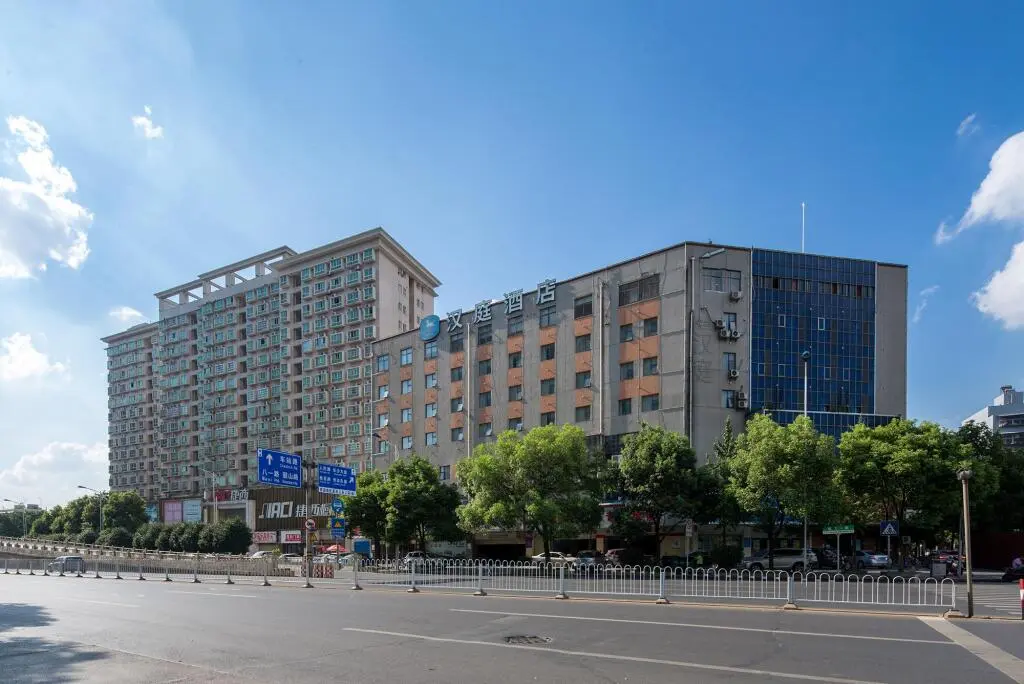 Чанша: Hanting Hotel Changsha Mawang Dui