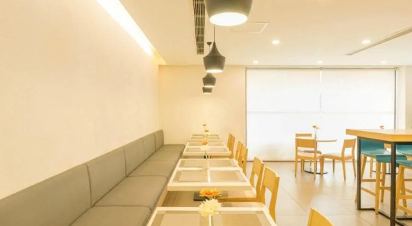 Чанша: Hanting Hotel Changsha Mawang Dui