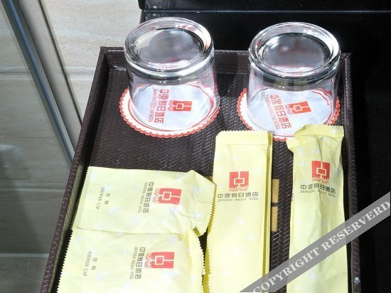 Zhonghao Holiday Hotel — фото 1