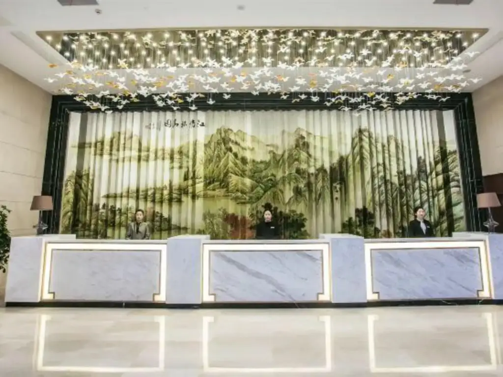 Huaian State Guest House — фото 1