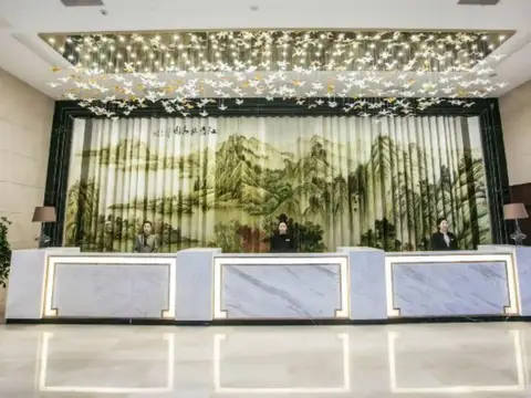 Huaian State Guest House — фото 1