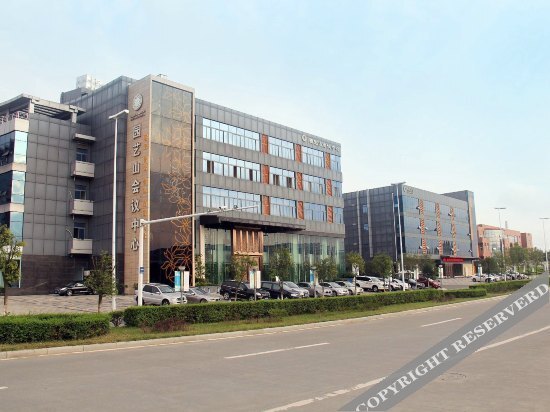 Мяньян: Yuanyi Mountain Conference Center