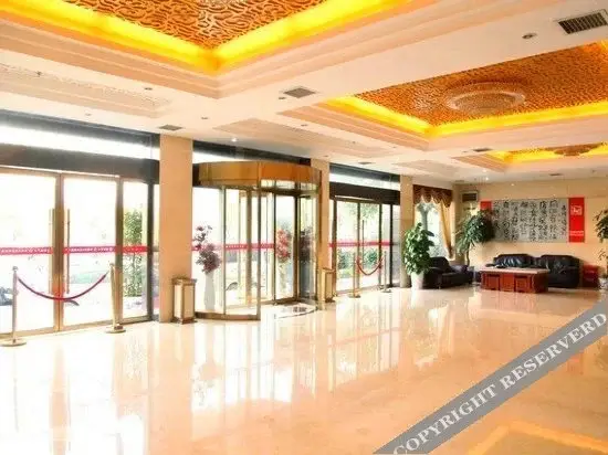 RongFu  Hotel — фото 1