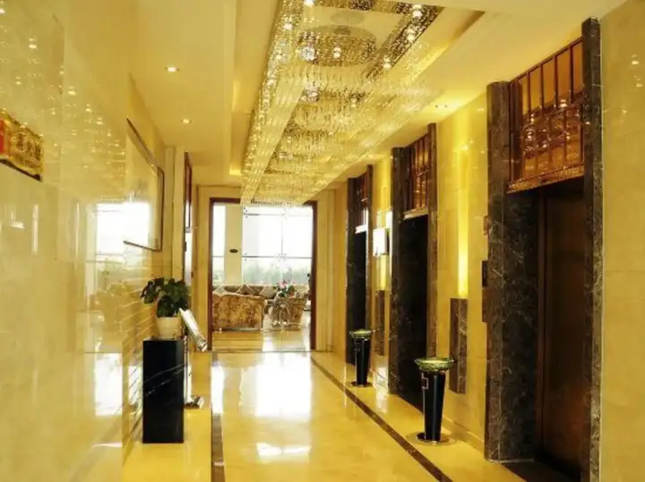 Гуйян: Aerospace Hotel