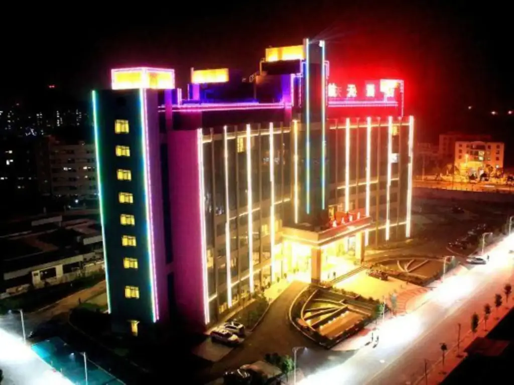 Гуйян: Aerospace Hotel