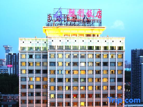Пекин: Shengli Hotel