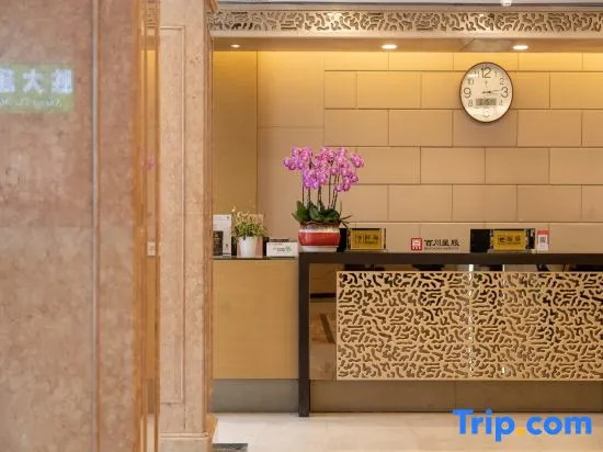 Пекин: Shengli Hotel