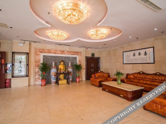 Тайчжоу: Xilaiju Hotel