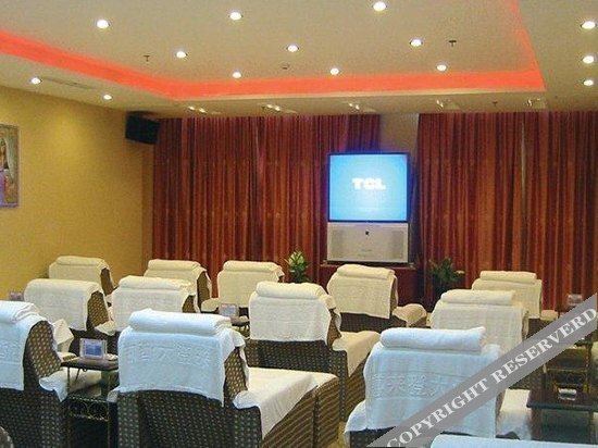 Тайчжоу: Xilaiju Hotel