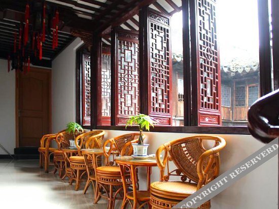 Tongli Yunshang Yard — фото 1