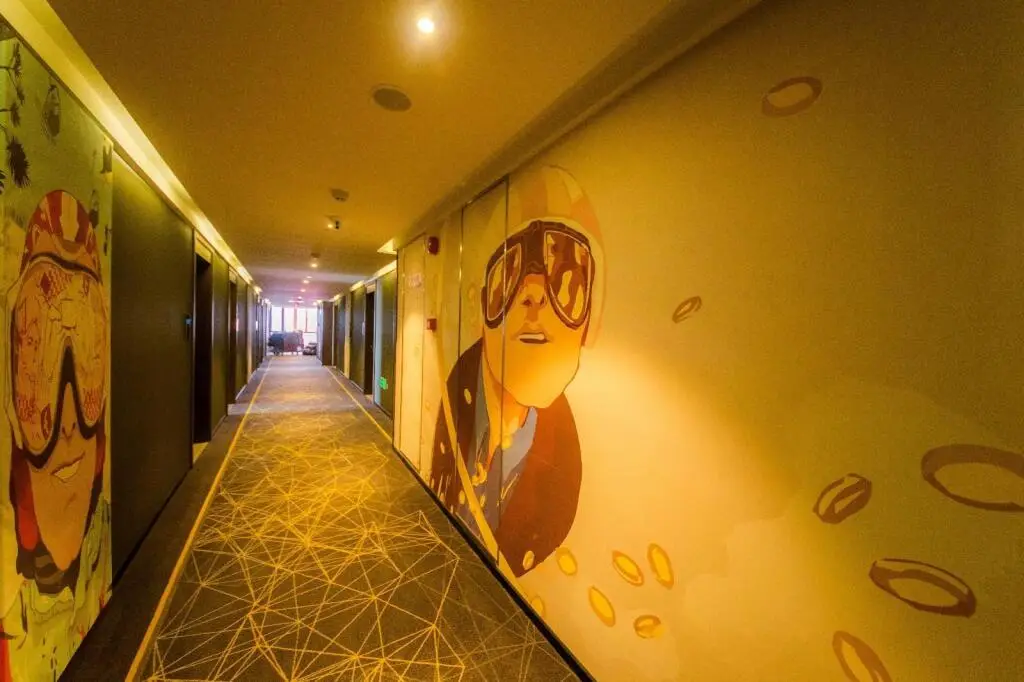 Гуанчжоу: Zmax Hotel·Guangzhou Science City