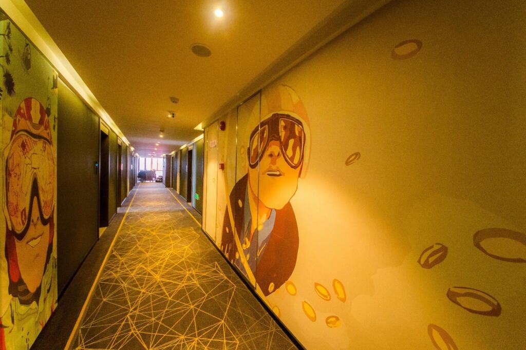 Гуанчжоу: Zmax Hotel·Guangzhou Science City