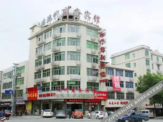 Цзюцзян: Modern Business Hotel