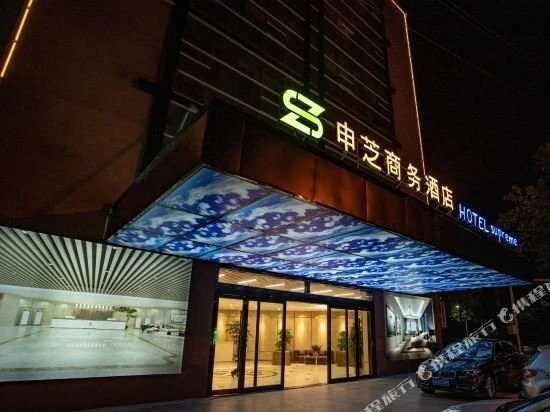 Qingyue Boutique Hotel (Fuyang High-speed Railway Station Yanyuan Road) — фото 1