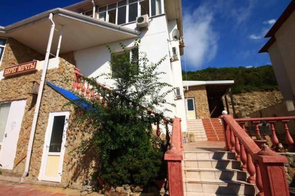 Сукко: Hotel Bereg Mechti