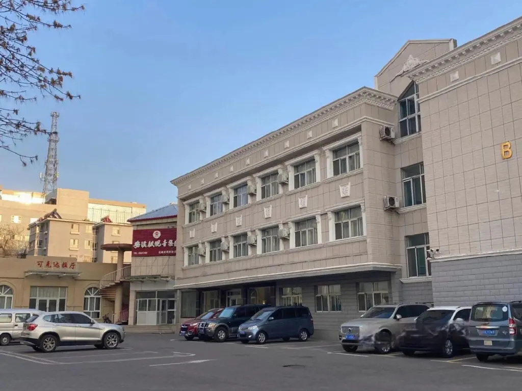 Инин: Yili Huacheng Hotel (Liuxing Street)