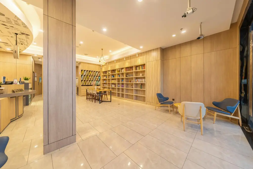 Шанхай: Hanting Hotel Shanghai Wujiaochang