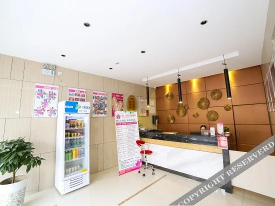 Сянфань: SET Chain Hotel (Xiangyang Yiwu Trade City)
