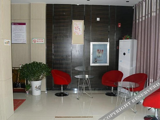 Сянфань: SET Chain Hotel (Xiangyang Yiwu Trade City)