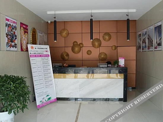 Сянфань: SET Chain Hotel (Xiangyang Yiwu Trade City)