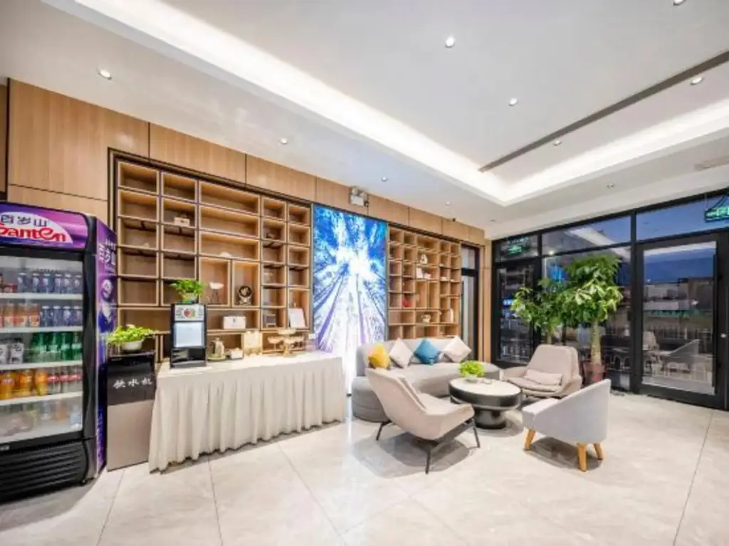 GreenTree Zhixuan Hotel(Anqing high-speed railway station Branch) — фото 1