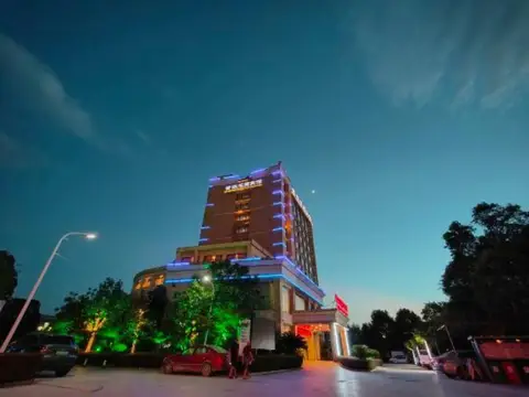 Yongkang Ziwei Garden Hotel (International Convention and Exhibition Center) — фото 1