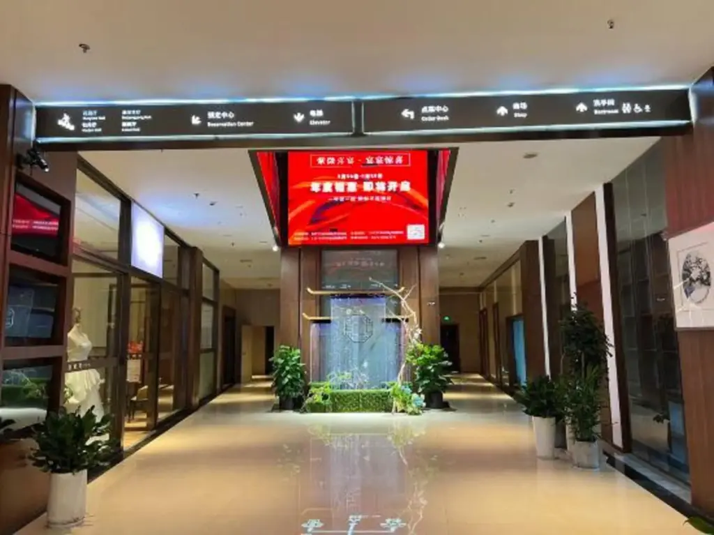 Юнкан: Yongkang Ziwei Garden Hotel (International Convention and Exhibition Center)