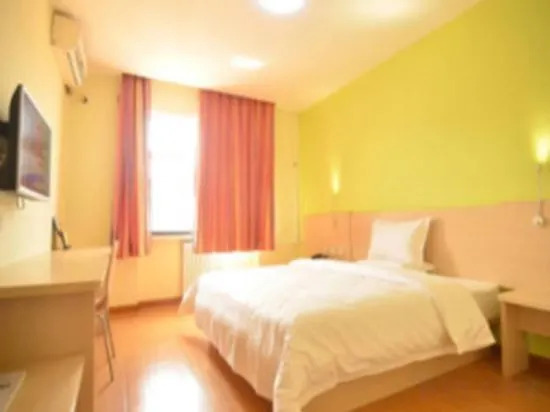 Tairun Boutique Hotel (Hengdian World Studios) — фото 1