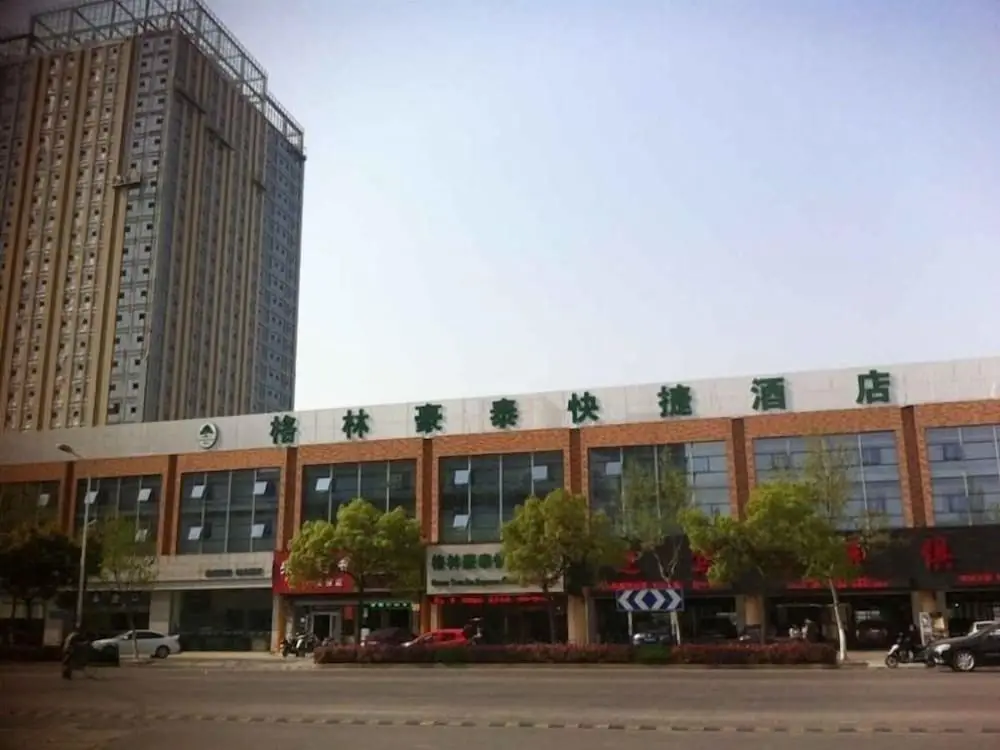 Наньтун: GreenTree Inn Nantong Middle Renming Road Dongjing International Expre