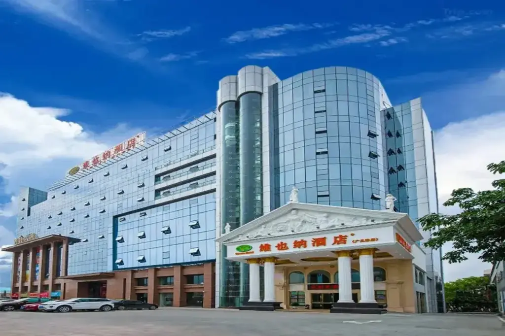 Гуанчжоу: Vienna Hotel (Guangzhou Baiyun Airport Zhongluotan)
