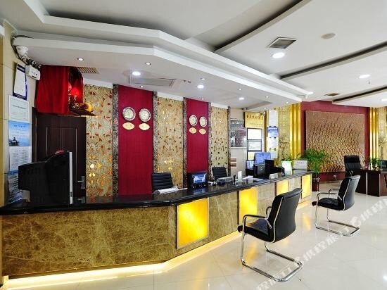 Гуйян: Huangjia Hotel