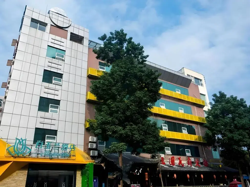 Чэнду: Magnotel Chengdu Kuanzhai Alley Tongjin Bridge Hotel