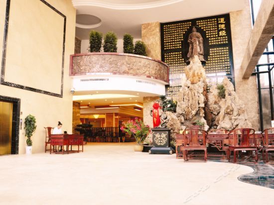 Huabao Holiday Hotel — фото 1