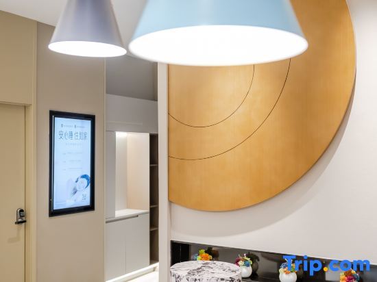 Хуаншань: Homeinn · neo (Huangshan Middle Road Tunxi Old Street)