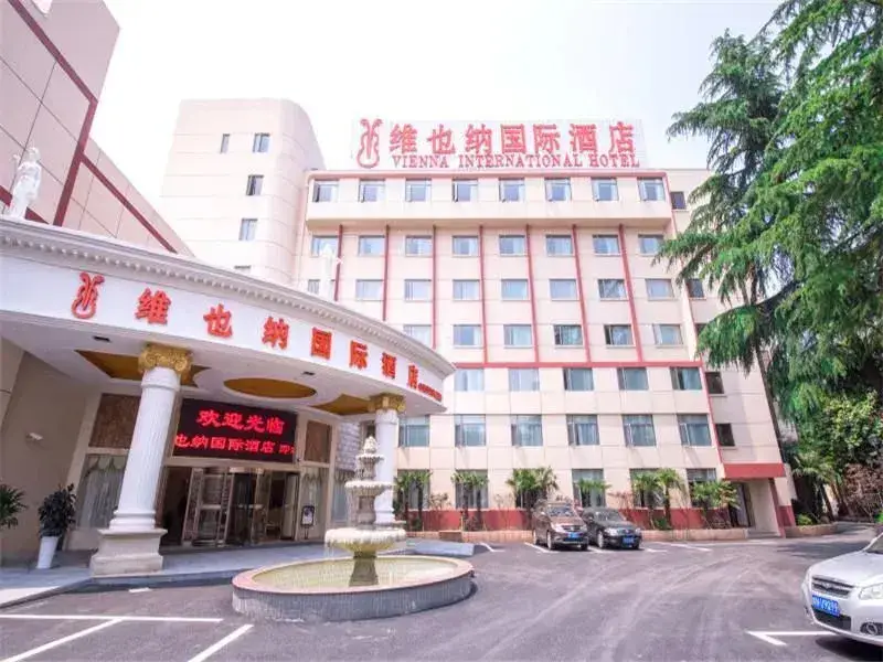 Шанхай: Vienna International Hotel Shanghai Humin Road
