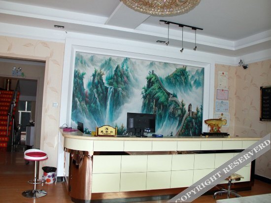 Чжанцзякоу: Yijia Express Hotel