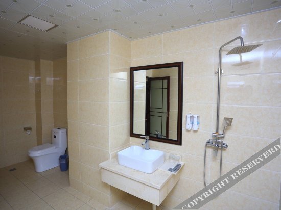 Чунцин: Qiya Business Hotel (Chongqing Huxi)