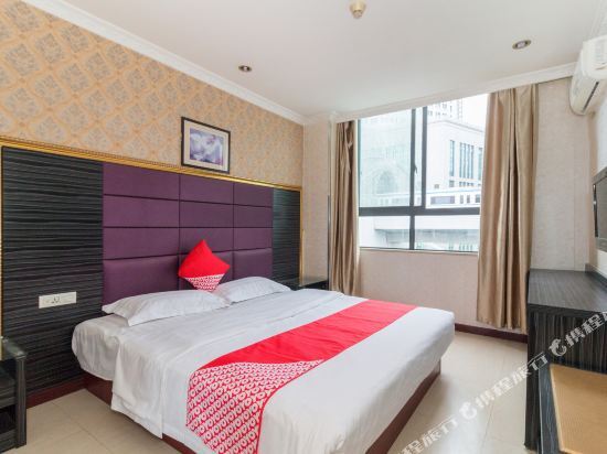 Ухань: HaluoqingHotel