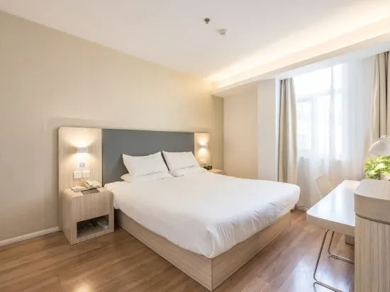 Шанхай: Shenju Hotel (Shanghai Zhujing Wan'an Street)