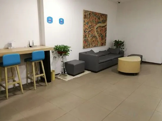 Шанхай: Shenju Hotel (Shanghai Zhujing Wan'an Street)