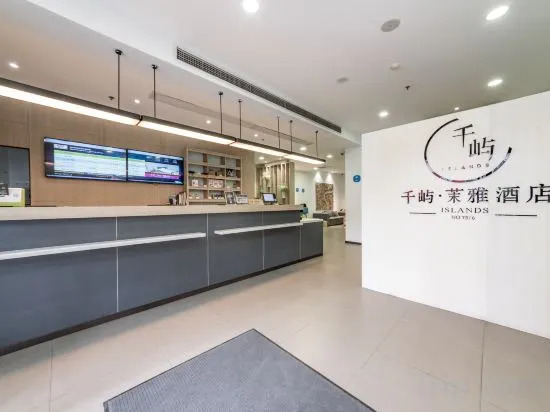 Шанхай: Shenju Hotel (Shanghai Zhujing Wan'an Street)