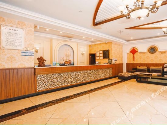 I Love Boutique Hotel Chain (Four Seasons Harbour) — фото 1